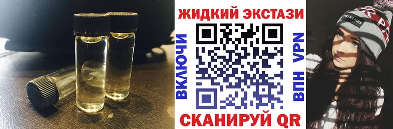 Бутират оксана  Карачев 