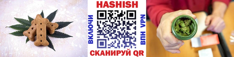 Canna-Cookies марихуана  Карачев 