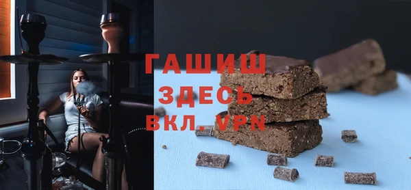 apvp Володарск