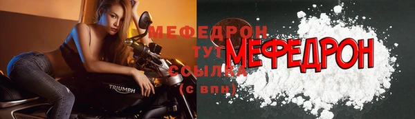 скорость Волосово