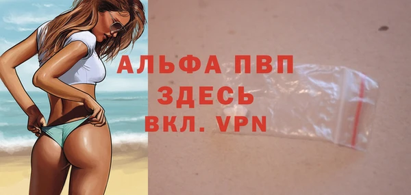 кокс Вяземский