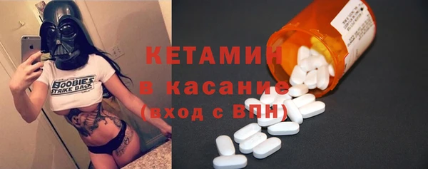 гашик Вязьма