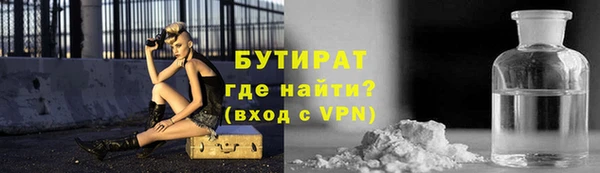 скорость Волосово
