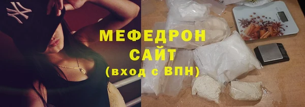 скорость Волосово