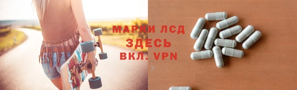 кокс Вяземский