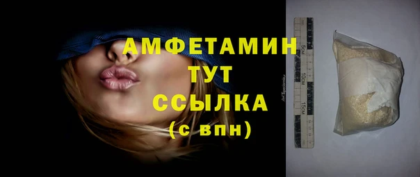 apvp Володарск