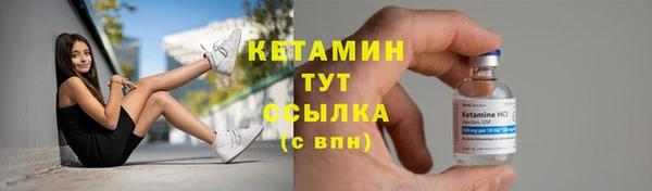 скорость Волосово