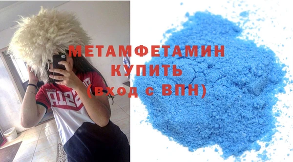 кокс Вяземский