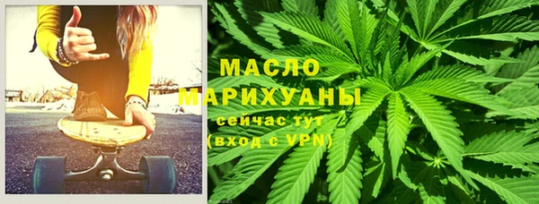 кокс Вяземский