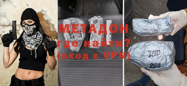 скорость Волосово