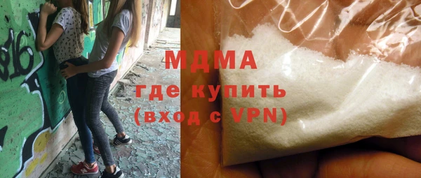 кокс Вяземский