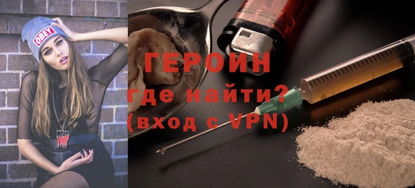 apvp Володарск