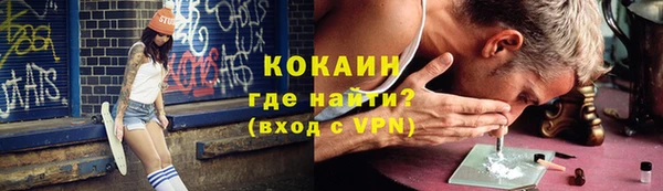 apvp Володарск