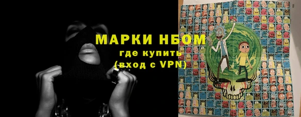 скорость Волосово