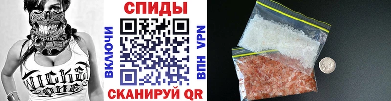 Первитин кристалл купить наркотики цена Карачев